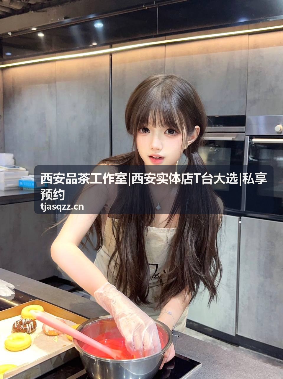 明前龙井新茶到店西安品茶工作室